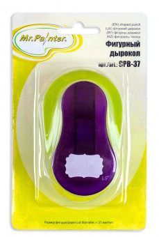 Фигурный дырокол 3,7см "Рамочка прямоугольная" Mr.Painter/CPB-37/009 Фигурный дырокол 3,7см "Рамочка прямоугольная" Mr.Painter/CPB-37/009