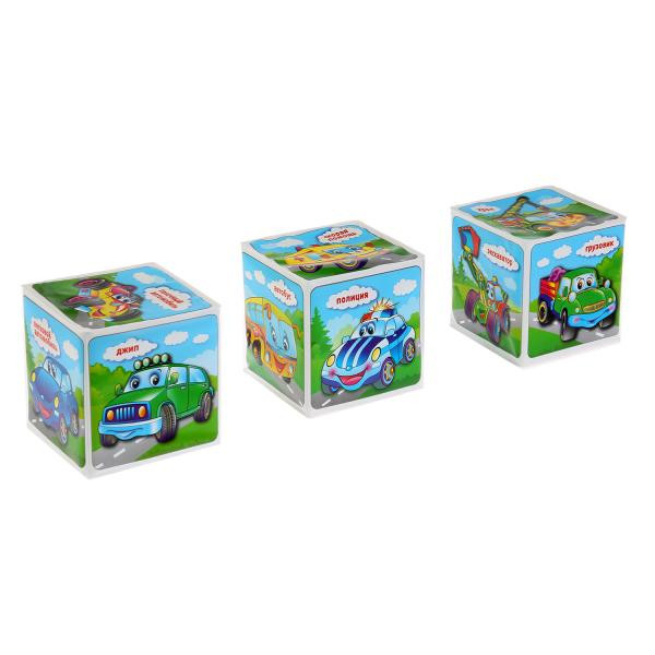 Развивающие кубики для ванны «Машинки». Умка