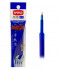 Стержни Шпион "Пиши стирай" DC-80 5 штук (син) 0,5мм, 11см, для автоматических ручек, в пакете (1/80/2560)