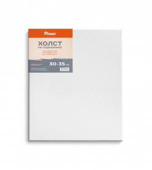 Холст 30х35см на подрамнике, 100% хлопок. 380г/м2, Pinax/20.3035