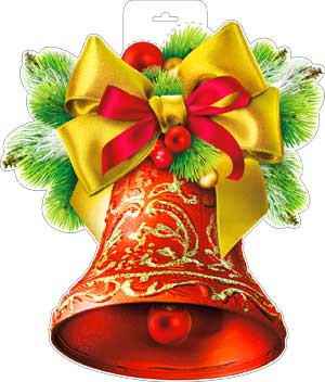 Плакат "Новогодняя игрушка" р34-212