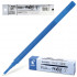 Стержень для гелевой ручки Pilot "Frixion Point" синий, 111мм, 0,5мм (12)
