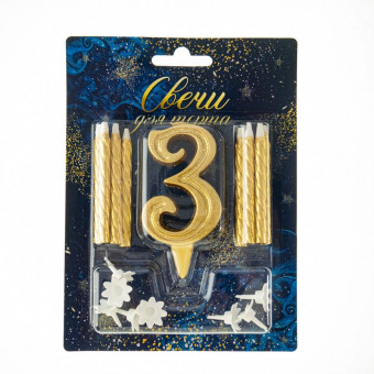 Набор свеча-цифра Грация золотая с блеском "3" + 8 золотых свечей, Микрос/Ч46354 (24)