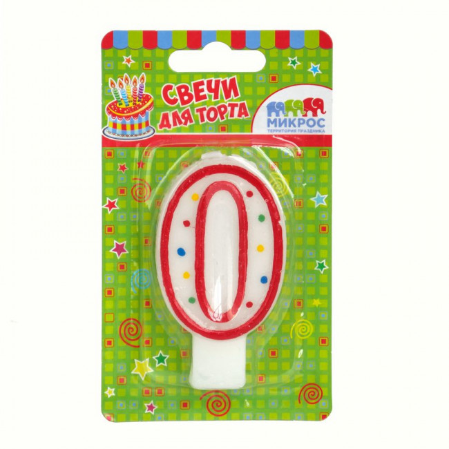 Свеча "Цифра 0. Красное Ассорти" 7,5 см, Микрос/Ч02512 (24) Свеча "Цифра 0. Красное Ассорти" 7,5 см, Микрос/Ч02512 (24)