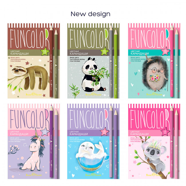 Карандаши цветные 2,8мм 18 цветов "FunColor", корпус пластик, 6 видов ассорти, BV/30-0061 (12) Карандаши цветные 2,8мм 18 цветов "FunColor", корпус пластик, 6 видов ассорти, BV/30-0061 (12)