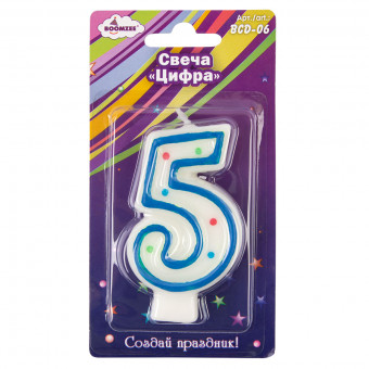Свеча для торта "Цифра 5" 20.25г 1шт, BOOMZEE/BCD-06-5 (12) Свеча для торта "Цифра 5" 20.25г 1шт, BOOMZEE/BCD-06-5 (12)