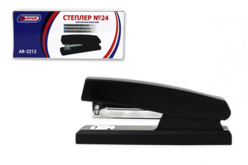 Степлер №24 металлический, пробивает до 25л, Asmar/AR-2213 (12) Степлер №24 металлический, пробивает до 25л, Asmar/AR-2213 (12)