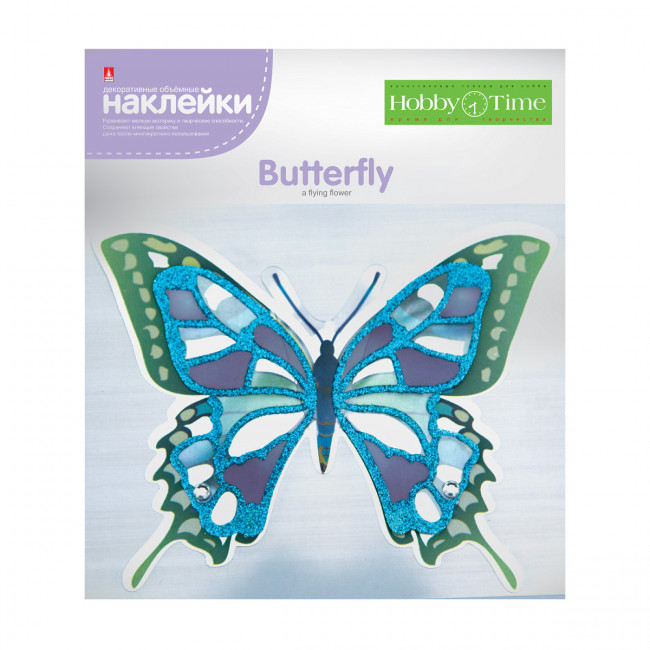Декоративные наклейки 3D "Бабочка" №7, BV/2-291/07