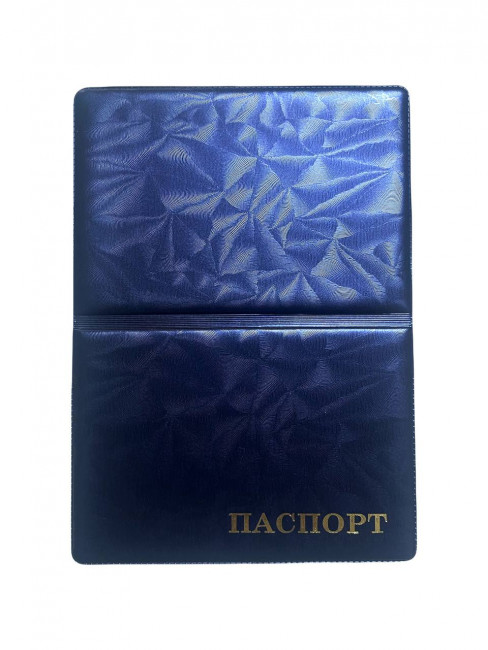 Обложка на паспорт WENZER OFFiCE из ПВХ "шелк", тиснение зол. "Паспорт", асс. (50)