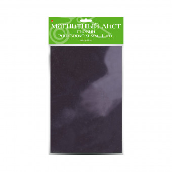 Магнитный лист 20 х 30см самоклеящийся, гибкий, 1шт, BV/2-485/08 (10) Магнитный лист 20 х 30см самоклеящийся, гибкий, 1шт, BV/2-485/08 (10)