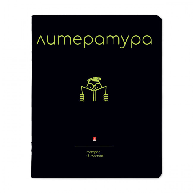 Тетрадь предметная А5 48л линия "Simple black. Литература", скрепка, BV/7-48-1225/02 (20) Тетрадь предметная А5 48л линия "Simple black. Литература", скрепка, BV/7-48-1225/02 (20)