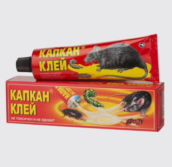 Клей Капкан от грызунов, крыс, мышей, 135 гр,2308