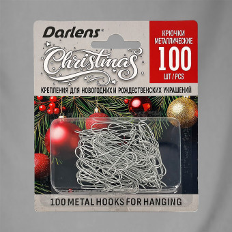 КРЮЧКИ ДЛЯ НОВОГОДНИХ УКРАШЕНИЙ, DARLENS, С-ОБРАЗНЫЕ, МЕТАЛЛ, 100 ШТ, СЕРЕБРИСТЫЙ, DL-DRL08165