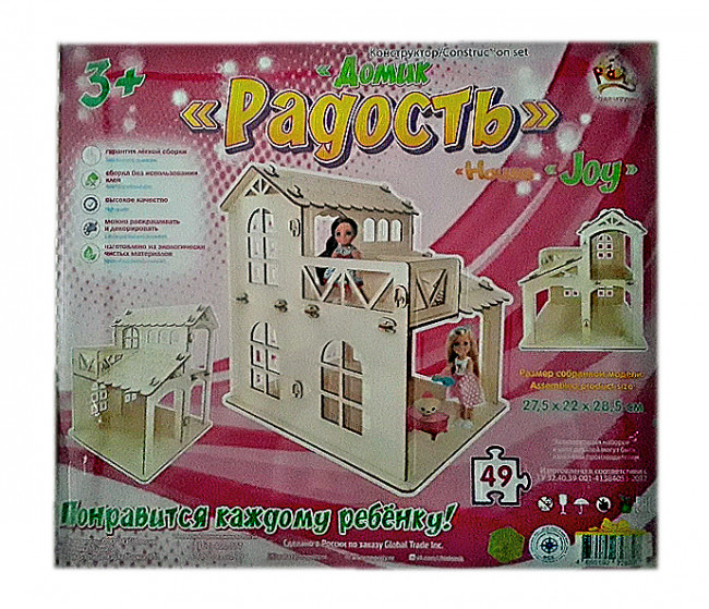 Конструктор "Домик "Радость"
