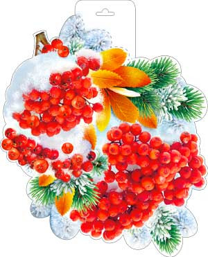 Плакат "Рябина" р34-219