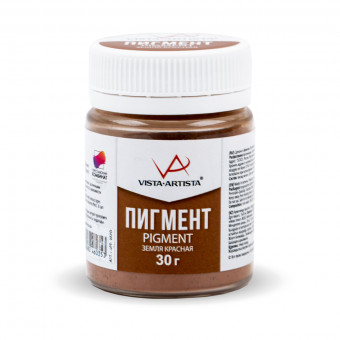 Пигмент 30г сухой, земля красная, VISTA-ARTISTA/VAPD (6) Пигмент 30г сухой, земля красная, VISTA-ARTISTA/VAPD (6)