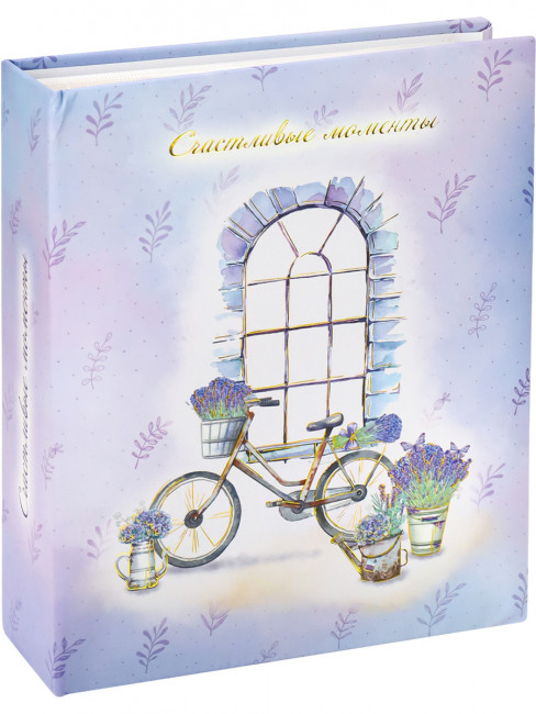 Фотоальбом на 200 фото 10*15 см, 50 листов "Счастливые моменты" с золот.тиснением, MILAND/УБ-1305