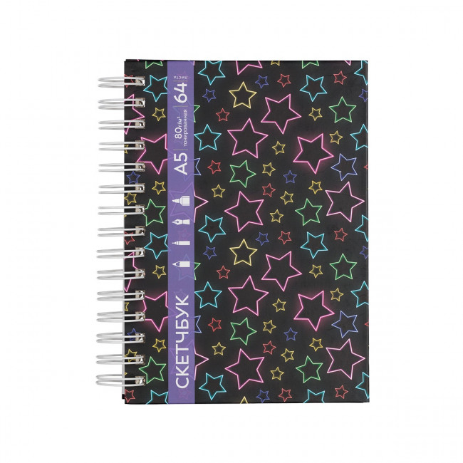 "Аква-колор"   "Изостудия"   IZO-SBS-0664   Скетчбук Ассорти, обложка твердая , бумага тонированная   80 г/м2  A5   14 х  21 см  на гребне   64 л. 01_звезды