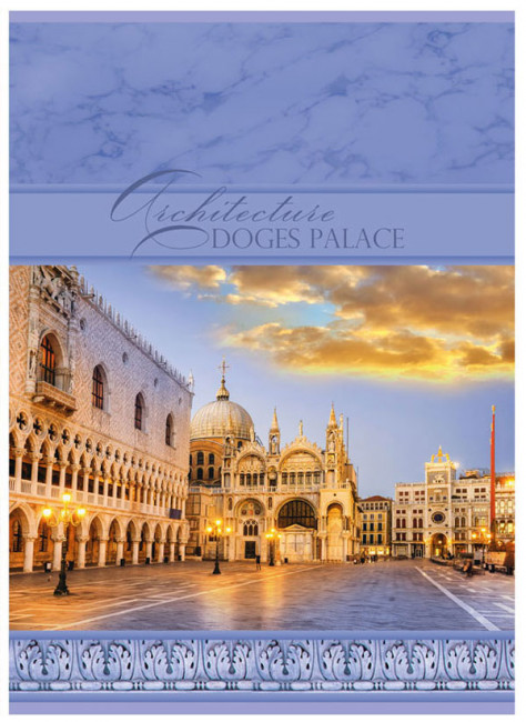 Тетрадь для записей 80 л.А4,"Palazzo" (евроспираль) матовая ламинация,выбор.лак