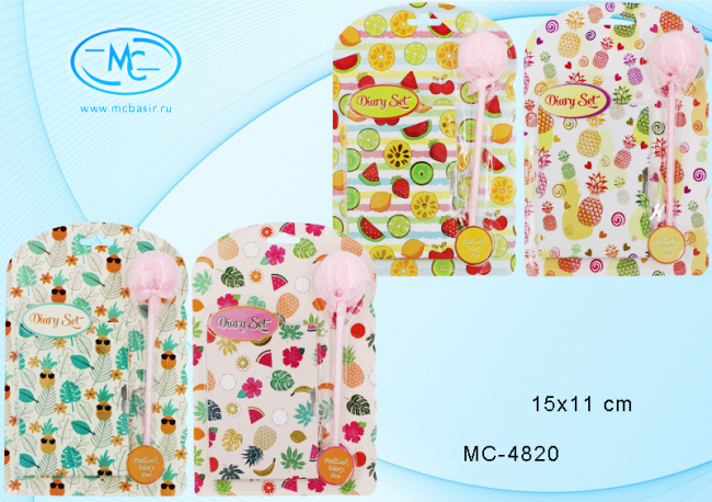 Подарочный набор МС-4820 детский блокнот на замочке+ручка; "ФРУКТЫ"; яркая обложка 7-БЦ, цветной с золотом рисунок, Basir