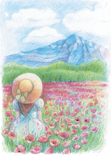 Скетч 29.7 х 21см для раскрашивания цветными карандашами "Завороженная природой" 1л., ФРЕЯ/RPSС-0004 Скетч 29.7 х 21см для раскрашивания цветными карандашами "Завороженная природой" 1л., ФРЕЯ/RPSС-0004