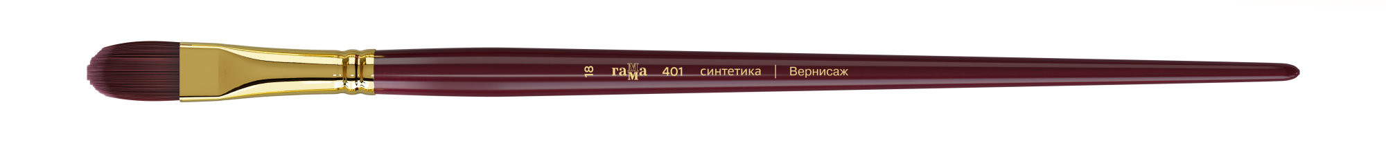 Кисть художественная Вернисаж, синтетика бордовая, плоско-овальная, длинная ручка №18 (12)