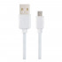Кабель USB - MicroUSB, цвет белый, длина 1м, Perfeo/U4007 Кабель USB - MicroUSB, цвет белый, длина 1м, Perfeo/U4007