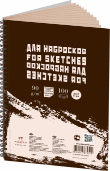 Блокнот А3 100л для эскизов и зарисовок "Sketches", пружина сверху, серый, Гознак (5)
