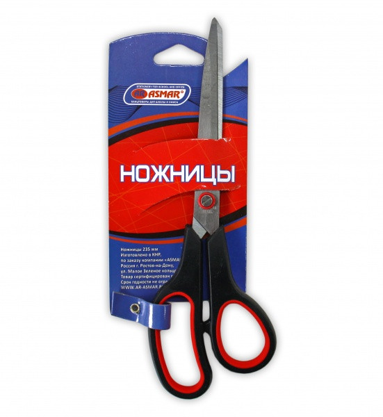 Ножницы 235мм, пластиковые ручки, Asmar (12)