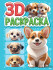 Раскраска 3D "Собачки". Формат: 160x240x4мм 48стр, Проф-Пресс