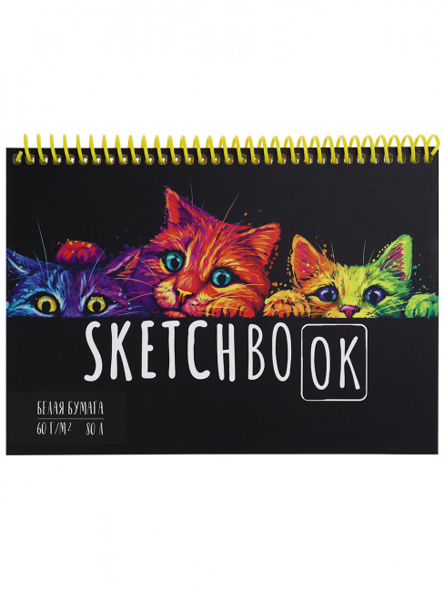 Скетчбук А5 80л "Котики" 7БЦ, матовая ламинация, спираль, MILAND/С80-2710