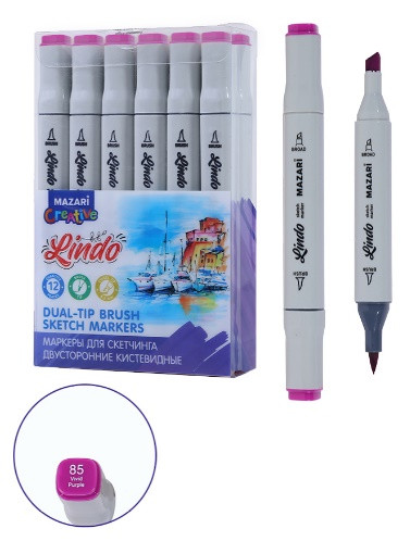 Маркер для скетчинга двусторонний LINDO, vivid purple, кистевид./клиновид.наконечники, пиш.узлы 1.0-6.2мм, ПВХ- упаковка