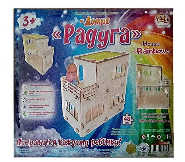 Конструктор "Домик "Радуга"