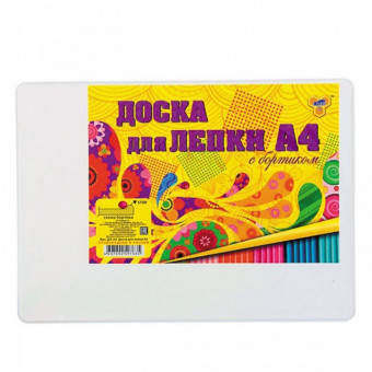 Доска А4 для лепки с бортиком, белая, Пчёлка/ДЛ-04 Доска А4 для лепки с бортиком, белая, Пчёлка/ДЛ-04