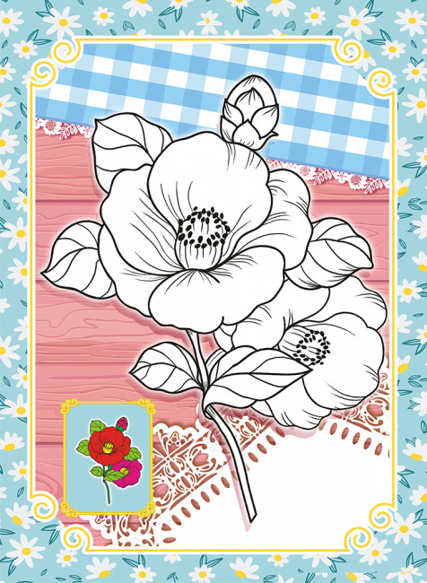 Раскраска (А4) РКСБ-644