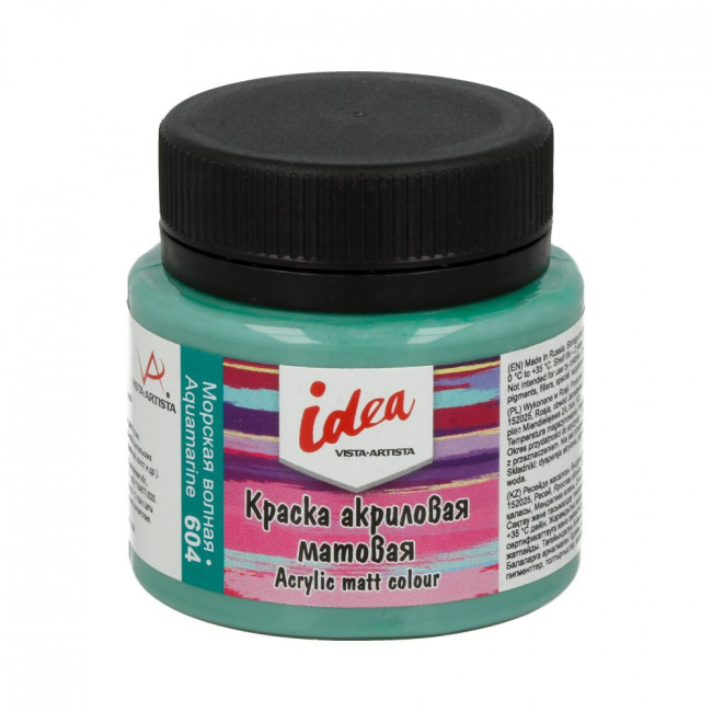 Краска акриловая для декора матовая 50мл 604 Морская волна, idea, VISTA-ARTISTA/ IMA-50 604