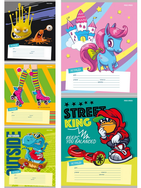 Тетрадь 18 клетка "Микс рисунков", скрепка, Prof-Press/Т18-2364 (25/150) Тетрадь 18 клетка "Микс рисунков", скрепка, Prof-Press/Т18-2364 (25/150)