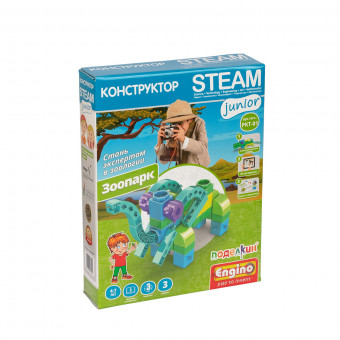 Конструктор пластиковый "Зоопарк" 34 элемент, Поделкин & Engino, PKT-01