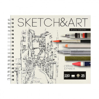 Скетчбук 25л 180х155мм "Sketch&art", на гребне, цвет бумаги серый, BV/1-25-563/02 (18) Скетчбук 25л 180х155мм "Sketch&art", на гребне, цвет бумаги серый, BV/1-25-563/02 (18)