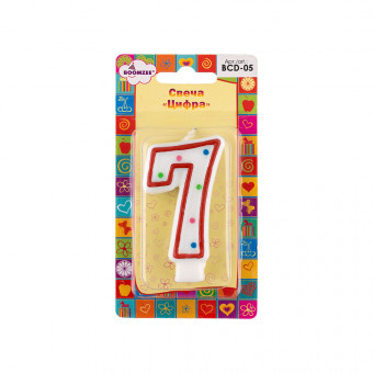 Свеча для торта "Цифра 7" 20.25г 1шт, BOOMZEE/BCD-05-7 (12)