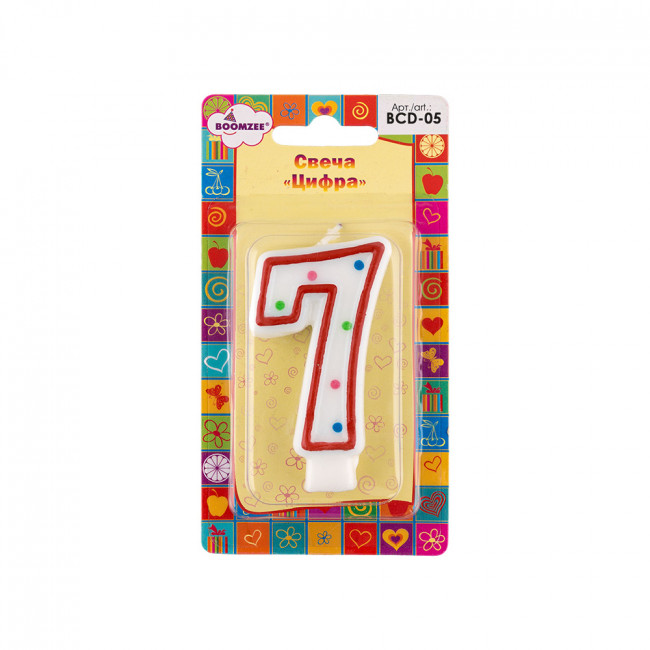 Свеча для торта "Цифра 7" 20.25г 1шт, BOOMZEE/BCD-05-7 (12)