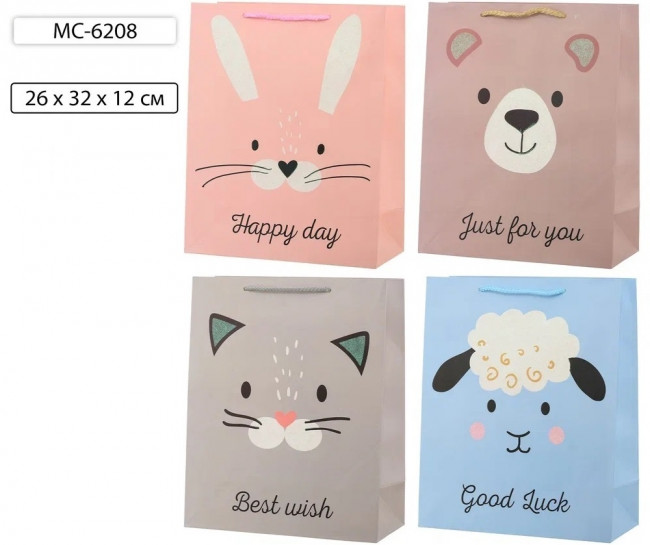Пакет 26*32*12 см подарочный "Милые зверята", с блёстками, Basir/МС-6208 (20)