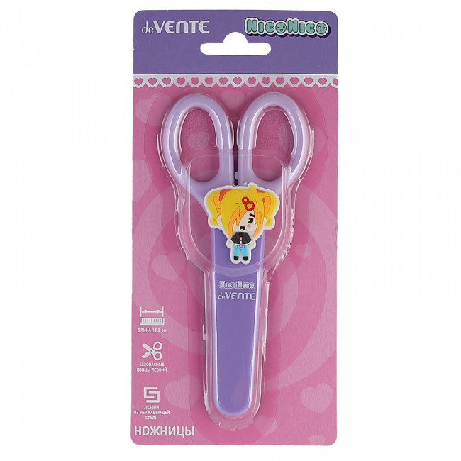 Ножницы 13,5см детские в чехле, пластиковые кольца, сиреневые, deVENTE (10)