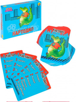 КАРТОДИЛ. 100 карточек Арт. ИН-2749