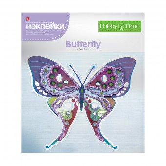 Декоративные наклейки 3D "Бабочка" №9, BV/2-291/09