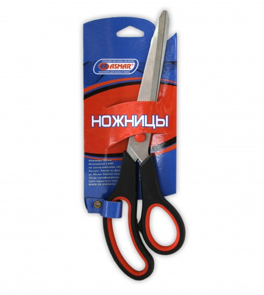 Ножницы 245мм с пластиковыми ручками, ASMAR (12)