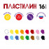 Пластилин классический 16цв 320 г "Ярко", Лео/LBMC-0116 (12) Пластилин классический 16цв 320 г "Ярко", Лео/LBMC-0116 (12)