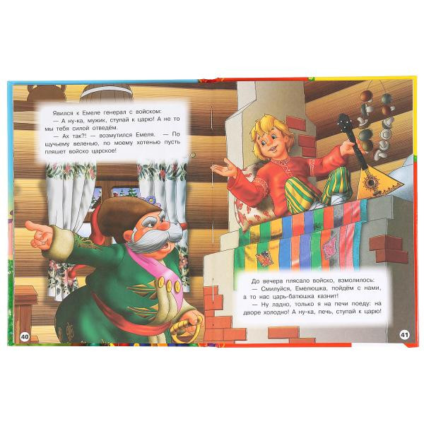 Книга «Самые смешные сказки» из серии «Детская библиотека». Формат: 165 х 215мм 48стр, Умка Книга «Самые смешные сказки» из серии «Детская библиотека». Формат: 165 х 215мм 48стр, Умка