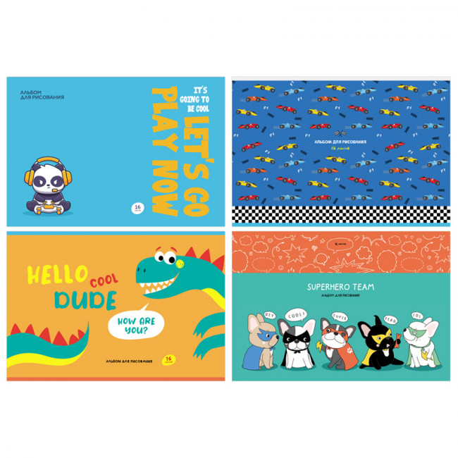 Альбом для рисования А4 на скрепке 16л "Mix. Мальчики", BG (4/12)