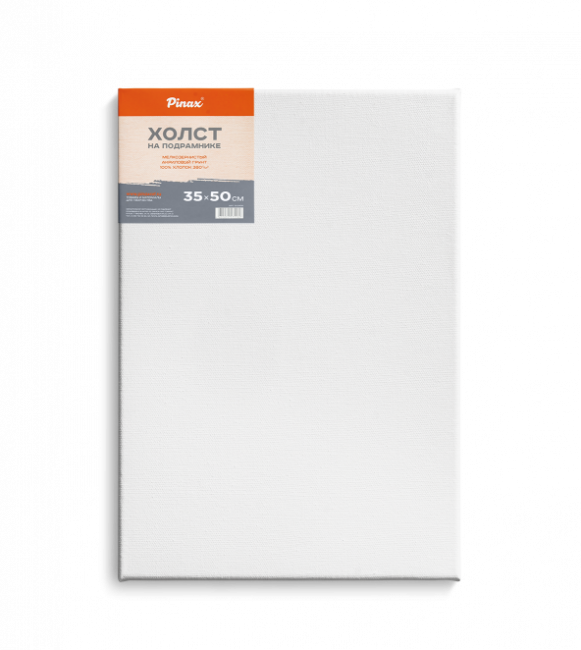Холст 35х50см на подрамнике, 100% хлопок. 380г/м2, Pinax/20.3550